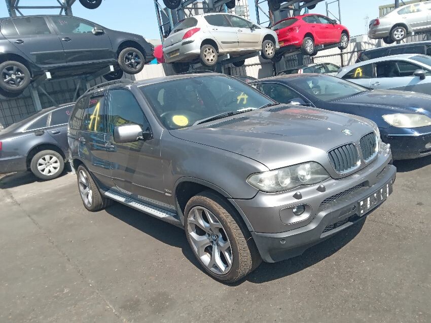 Накладка на порог