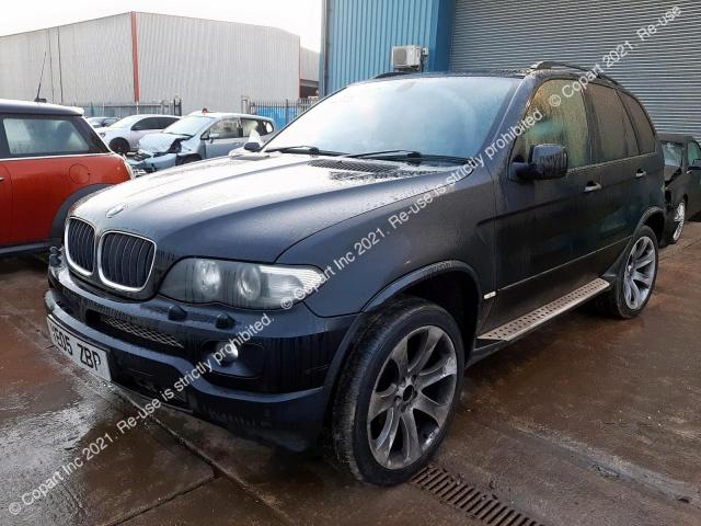 Накладка на порог