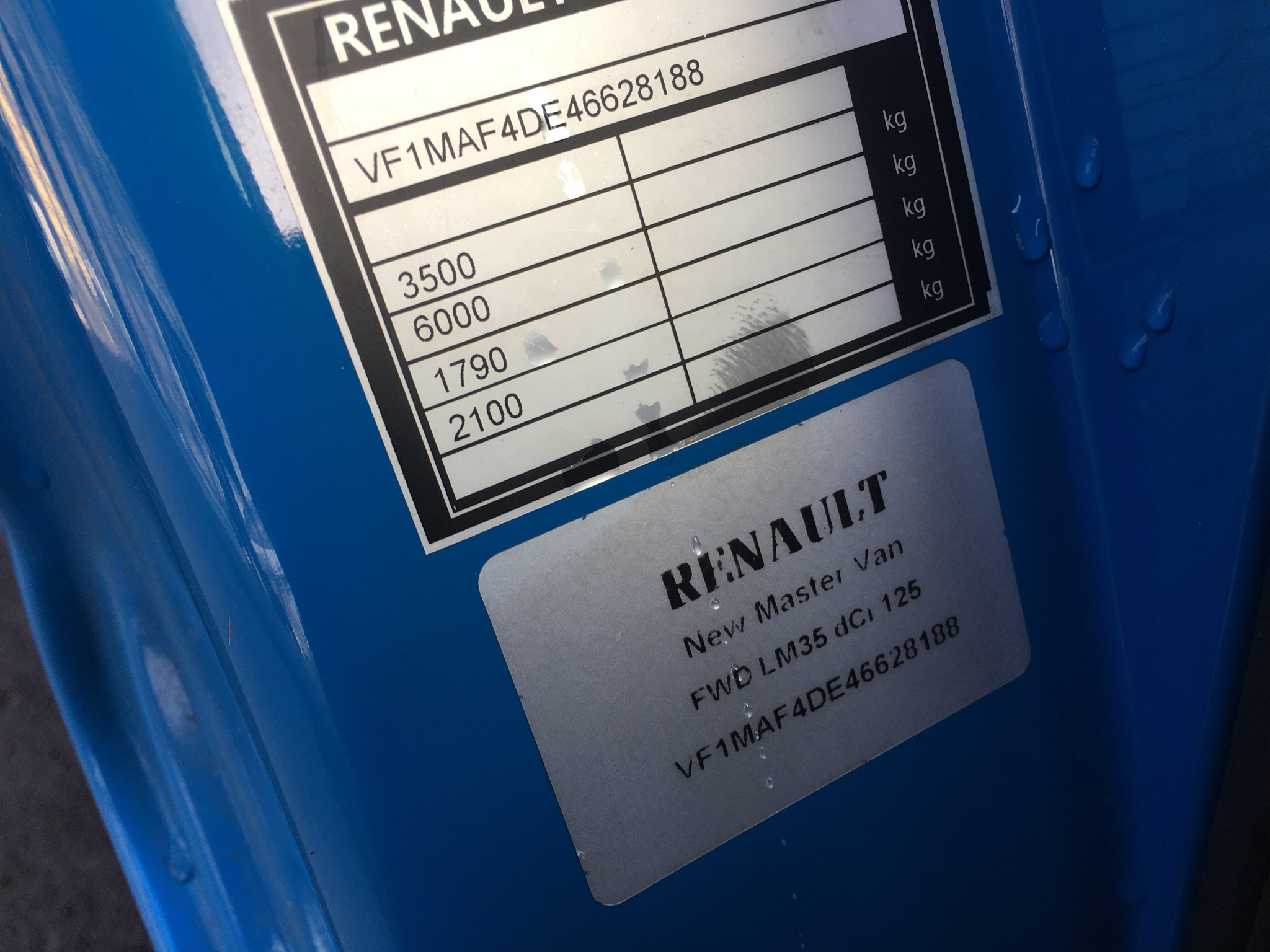 Блок управления печки и климат-контроля