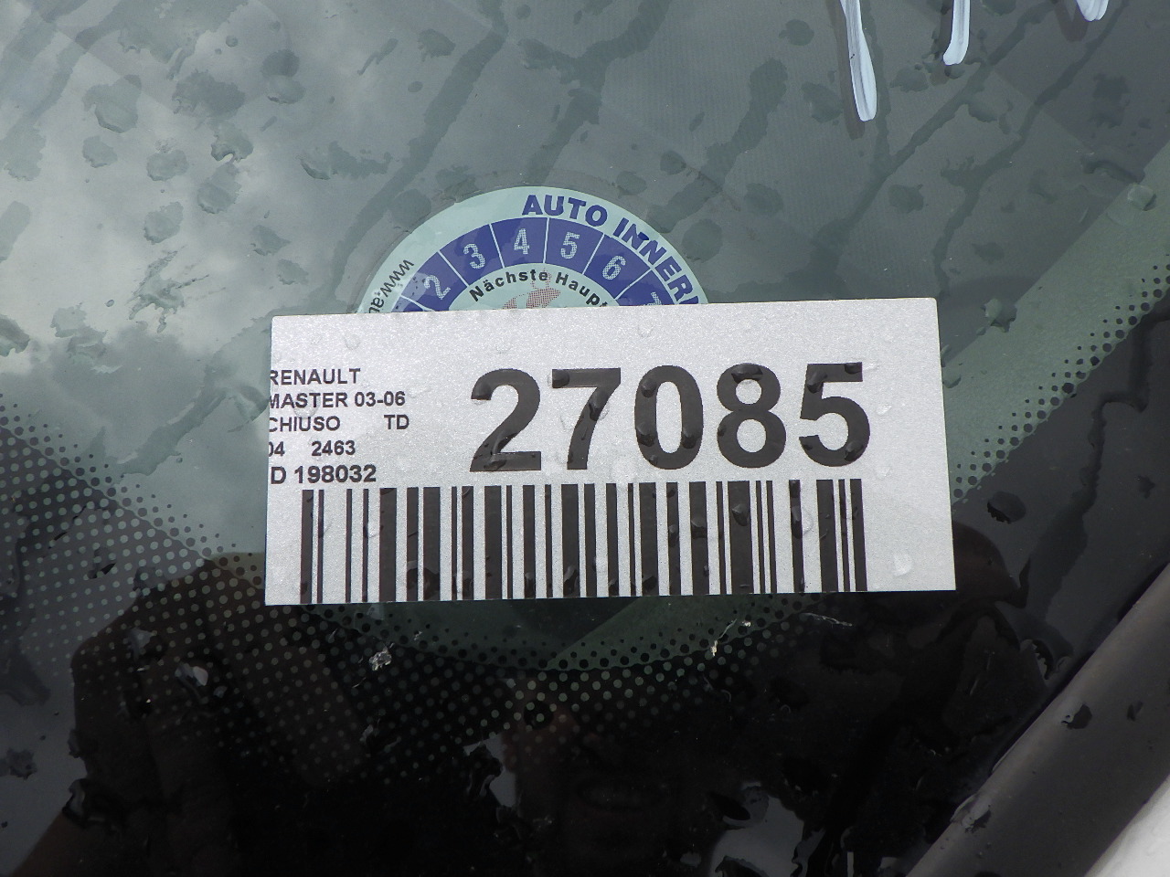 Блок управления airbag