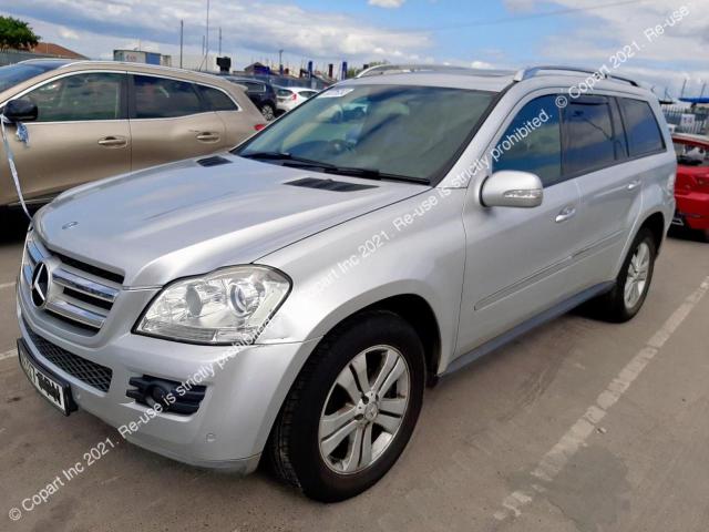 защита арок (защита крыла, подкрылок) задняя левая Mercedes-Benz GL-CLASS X164 OEM A1648844722 трещина podkrylok