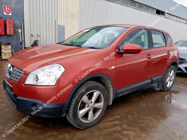 Блок управления двс