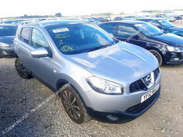 блок управления NISSAN QASHQAI J10 blok upravleniya