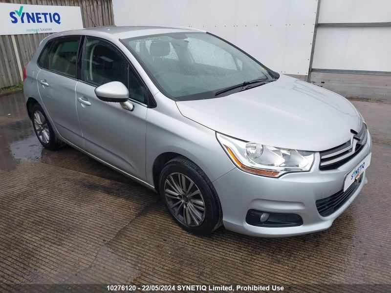 Блок предохранителей