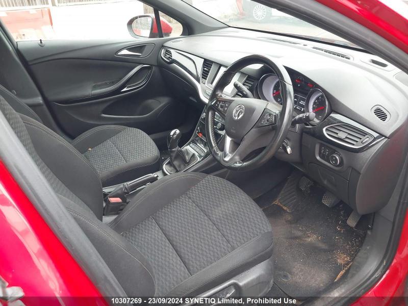 39039583 Амортизатор задний OPEL ASTRA (2015) 2015
