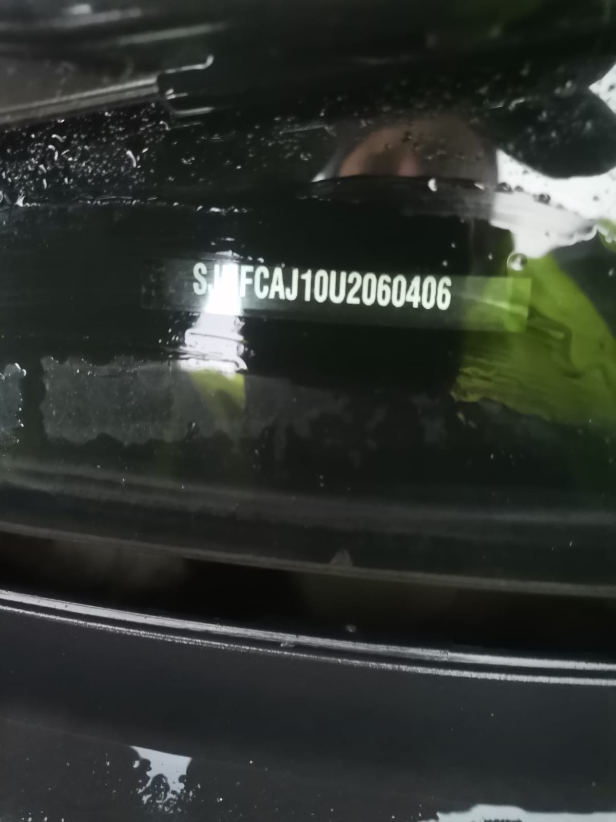 Блок управления двс