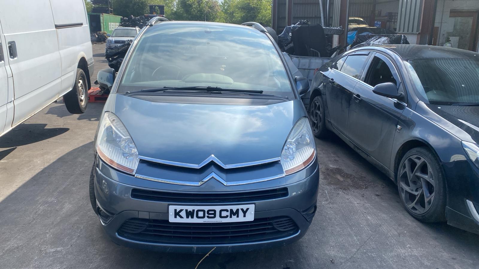 Блок предохранителей