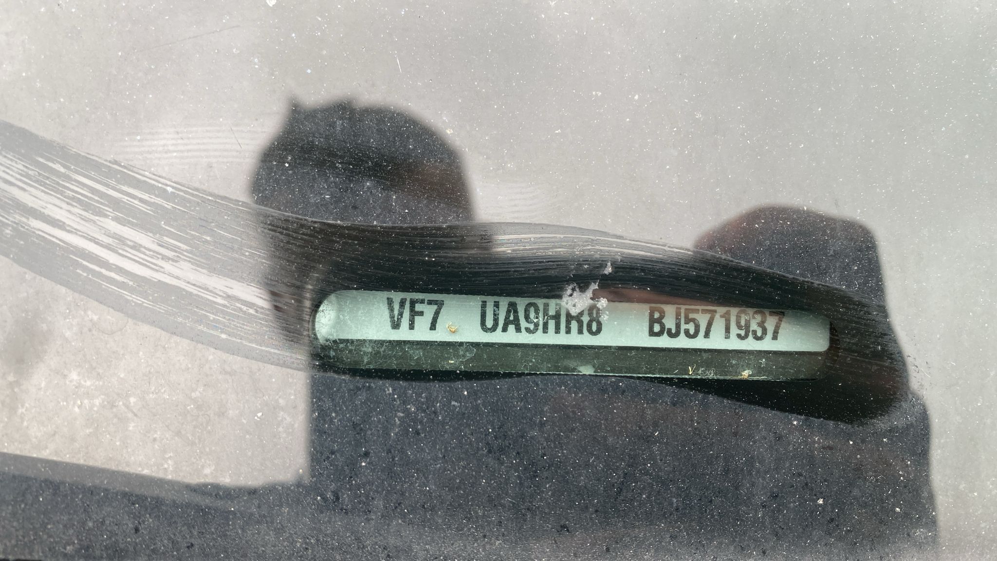 корпус воздушного фильтра Citroen C4 korpus