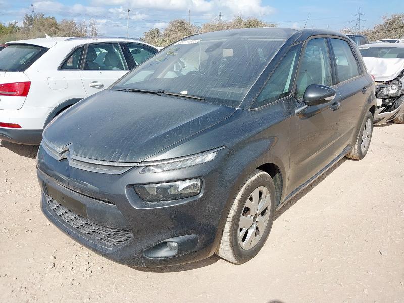 корпус воздушного фильтра Citroen C4 korpus