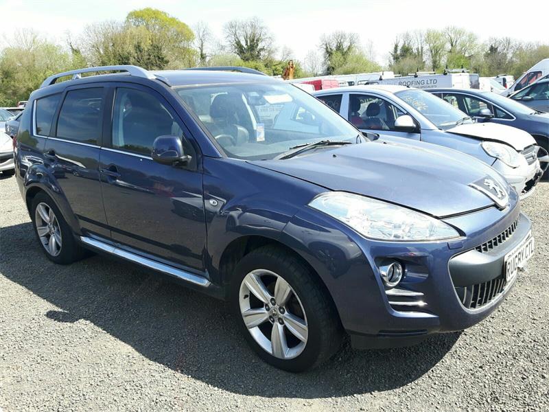 Раздаточная коробка