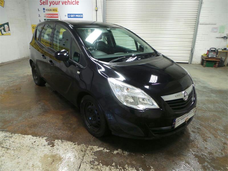 Амортизатор 3-5 двери