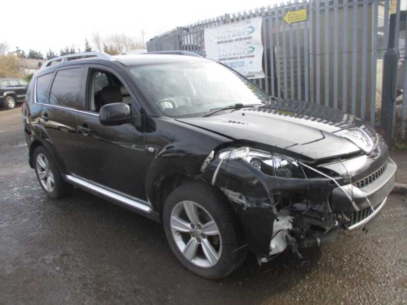 Раздаточная коробка