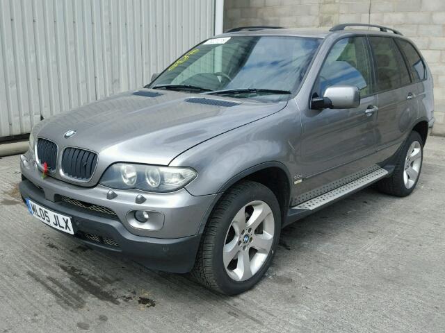 Накладка на порог