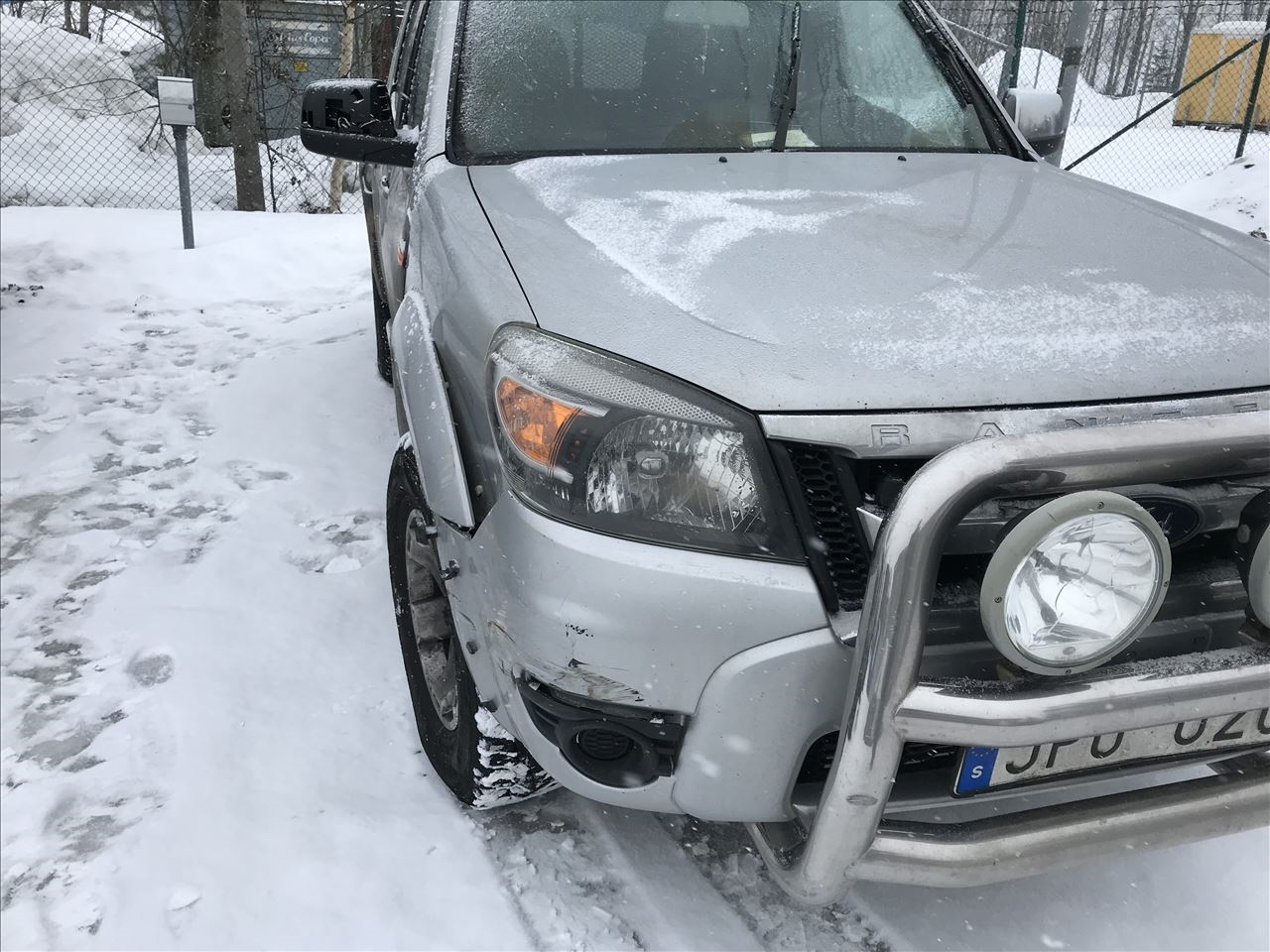 Бачок омывателя